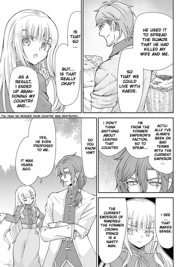 Page 18 of Chapter 44