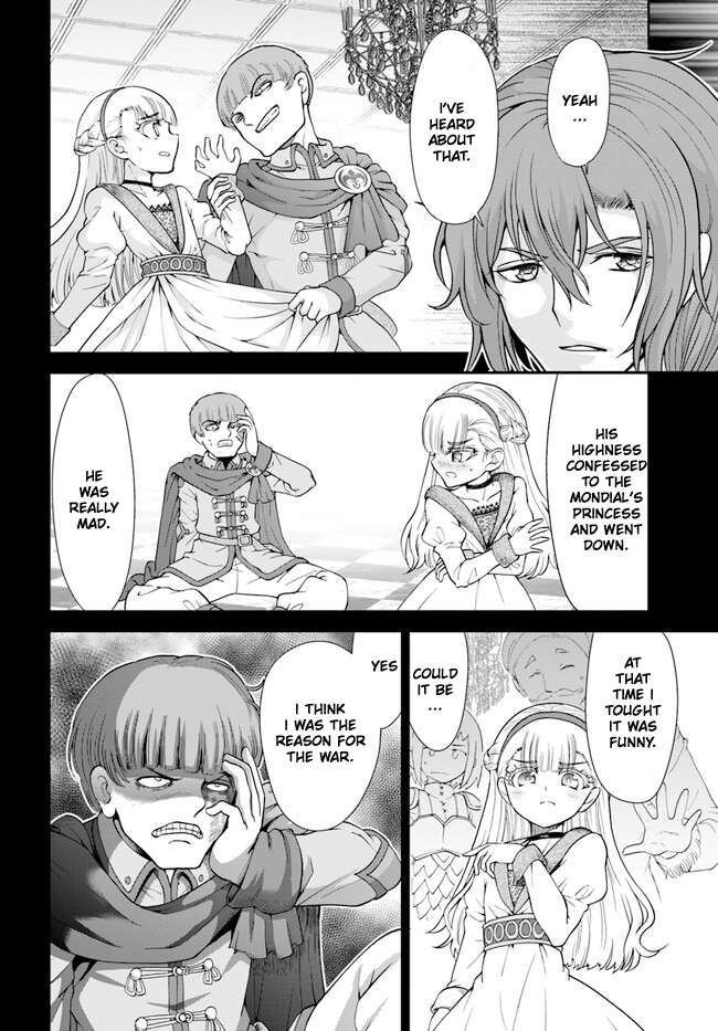 Page 19 of Chapter 44