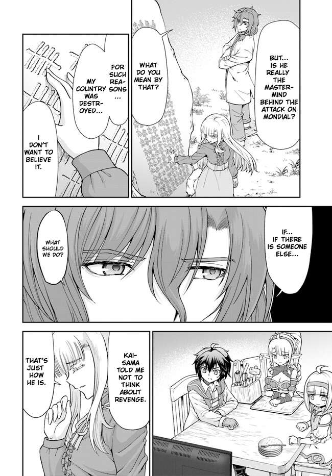 Page 21 of Chapter 44