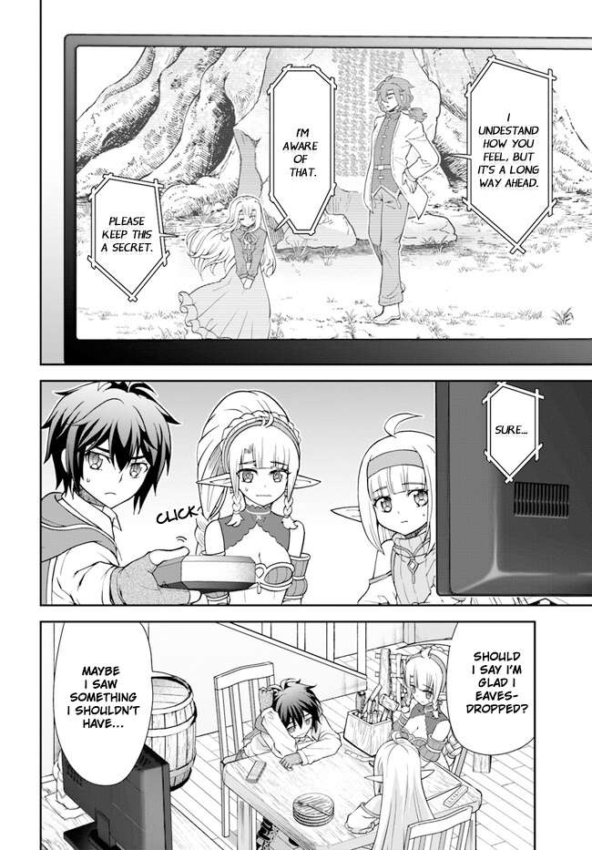 Page 23 of Chapter 44