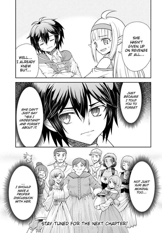 Page 24 of Chapter 44