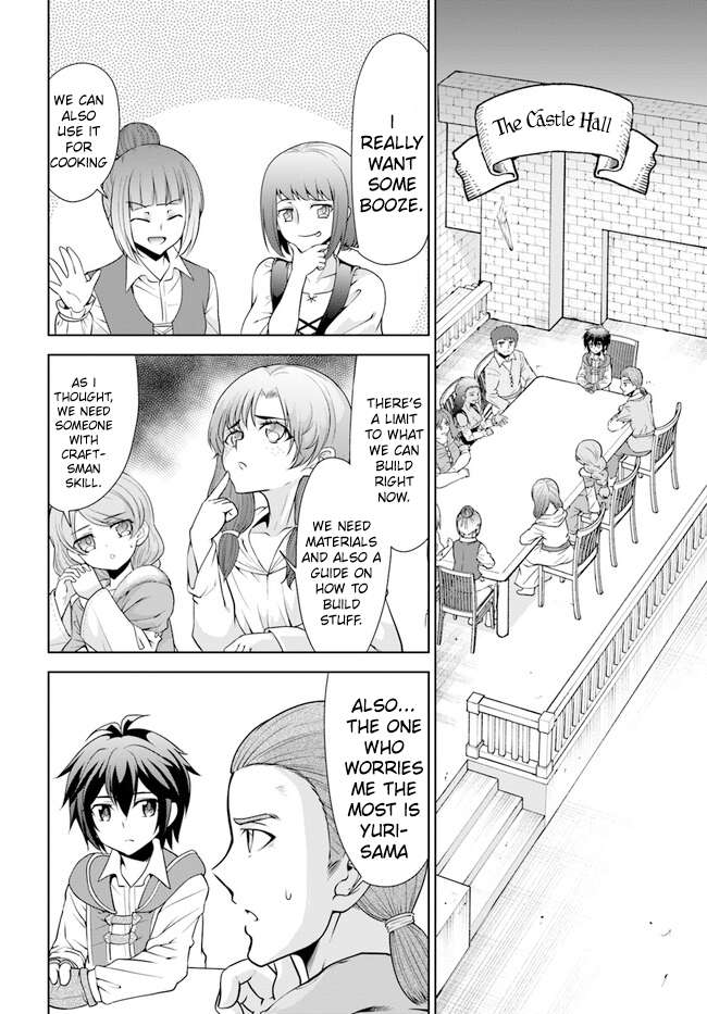 Page 3 of Chapter 45