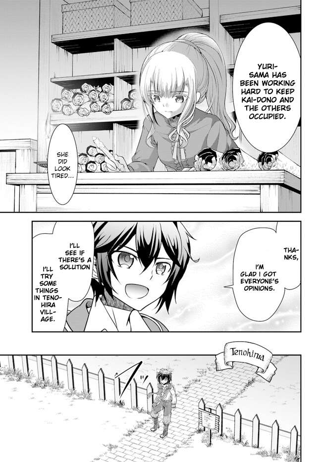 Page 4 of Chapter 45