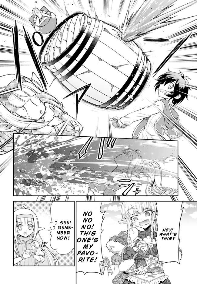 Page 11 of Chapter 45