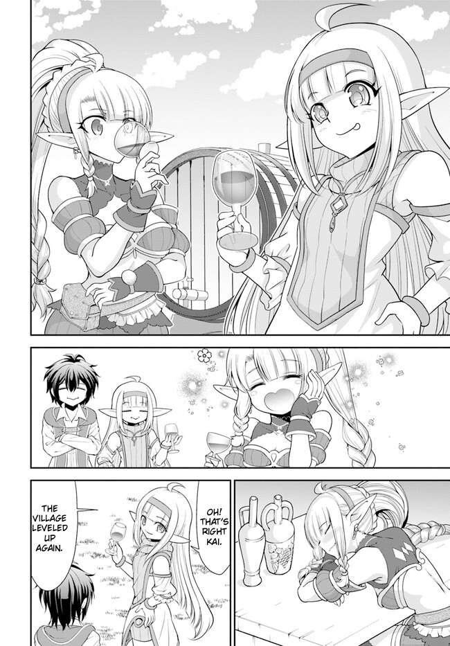 Page 13 of Chapter 45