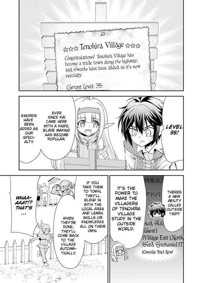 Page 14 of Chapter 45