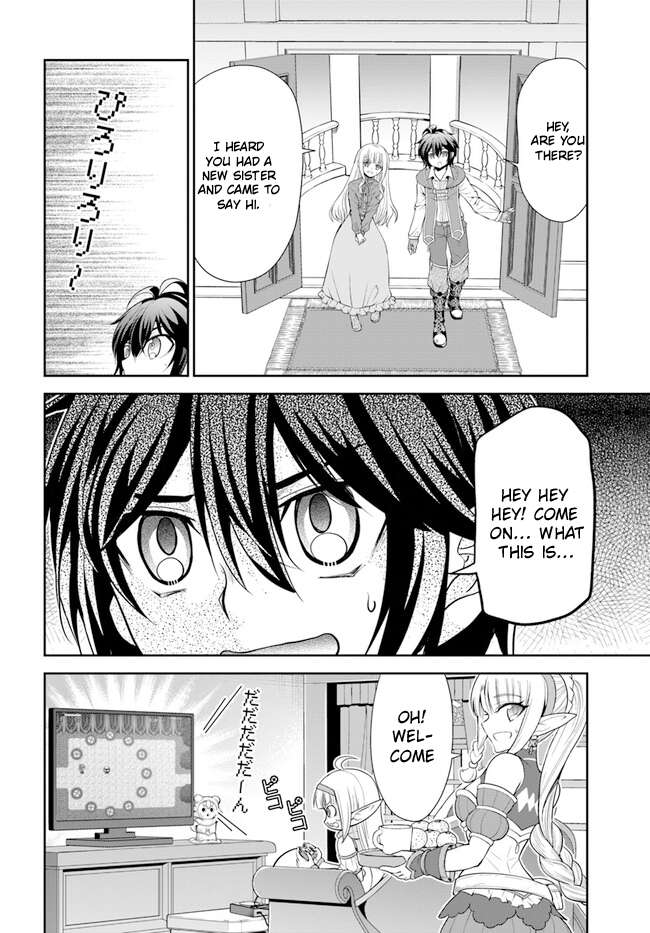 Page 19 of Chapter 45