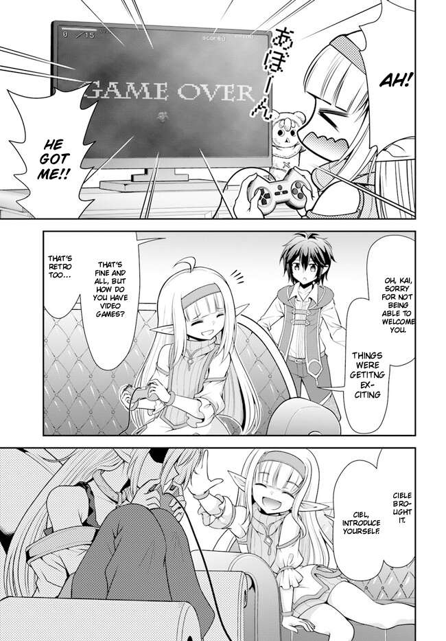 Page 20 of Chapter 45