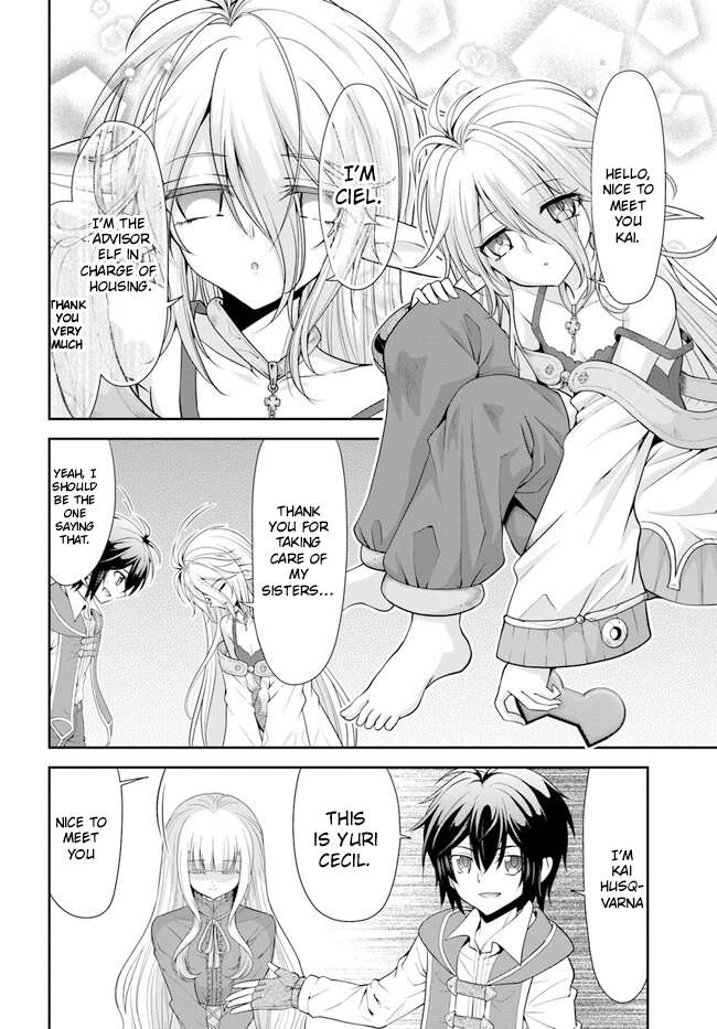 Page 21 of Chapter 45