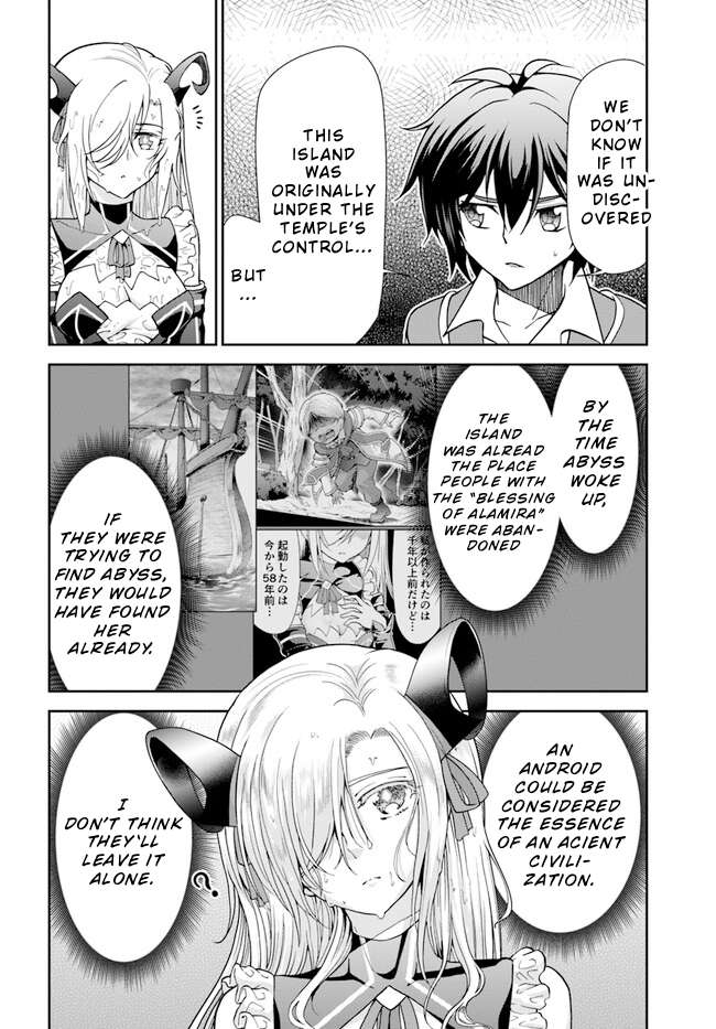 Page 7 of Chapter 46