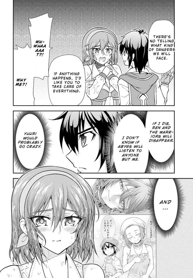 Page 9 of Chapter 46