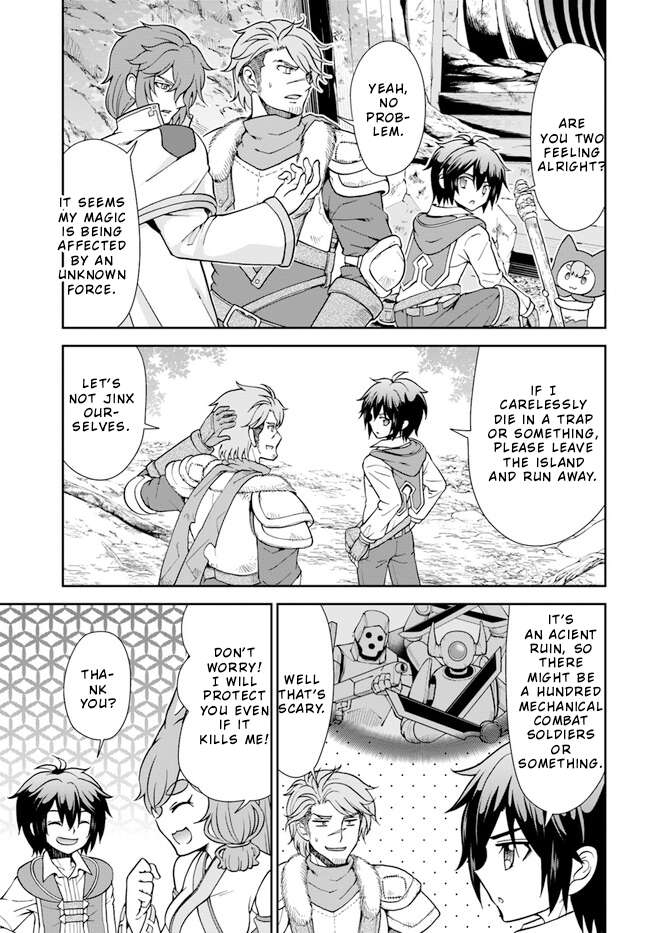 Page 12 of Chapter 46