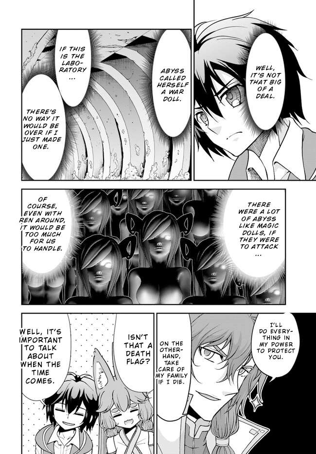 Page 13 of Chapter 46