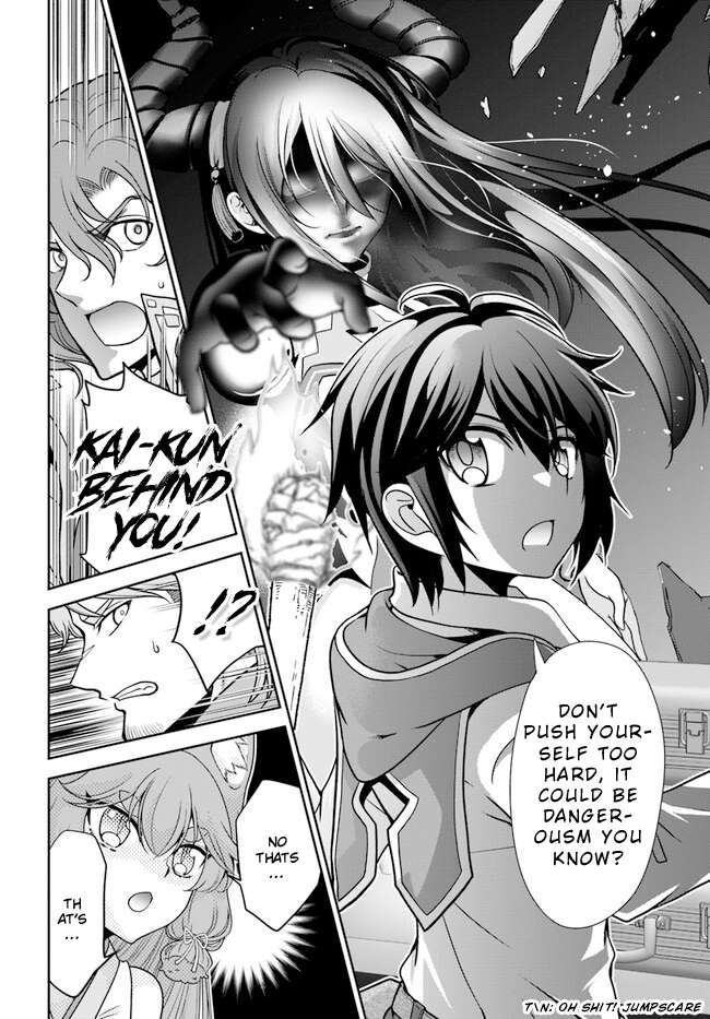 Page 17 of Chapter 46