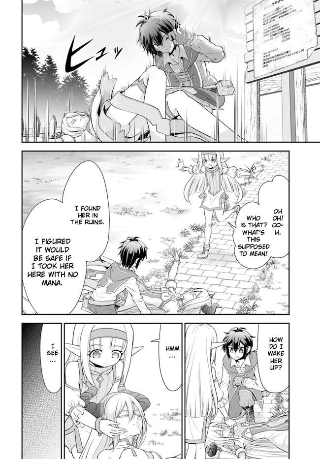 Page 19 of Chapter 46