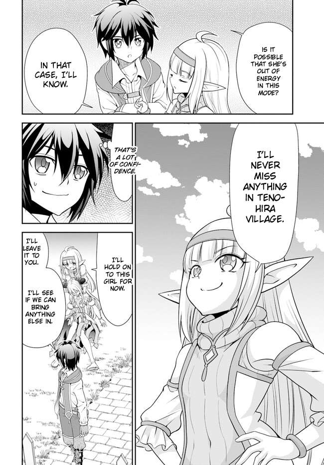 Page 21 of Chapter 46