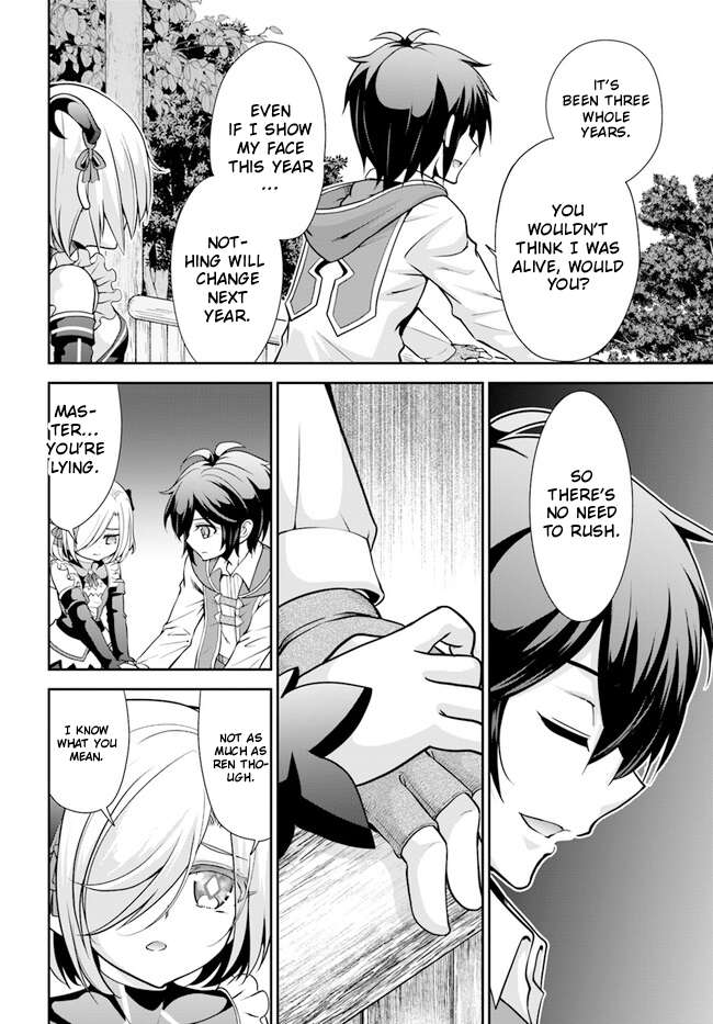 Page 5 of Chapter 47
