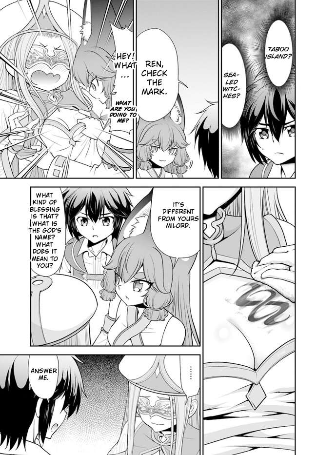 Page 12 of Chapter 47