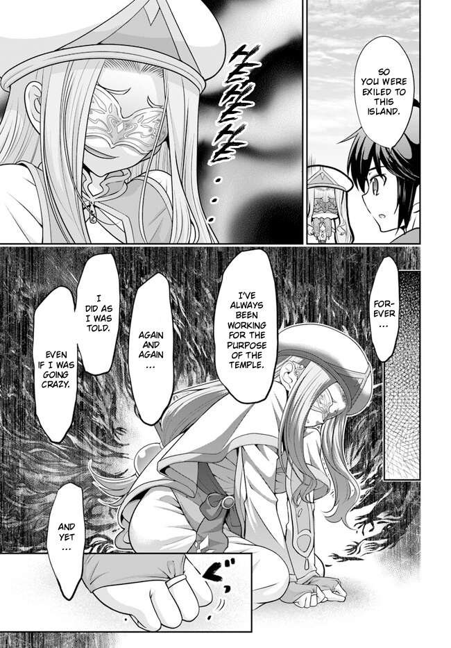Page 14 of Chapter 47