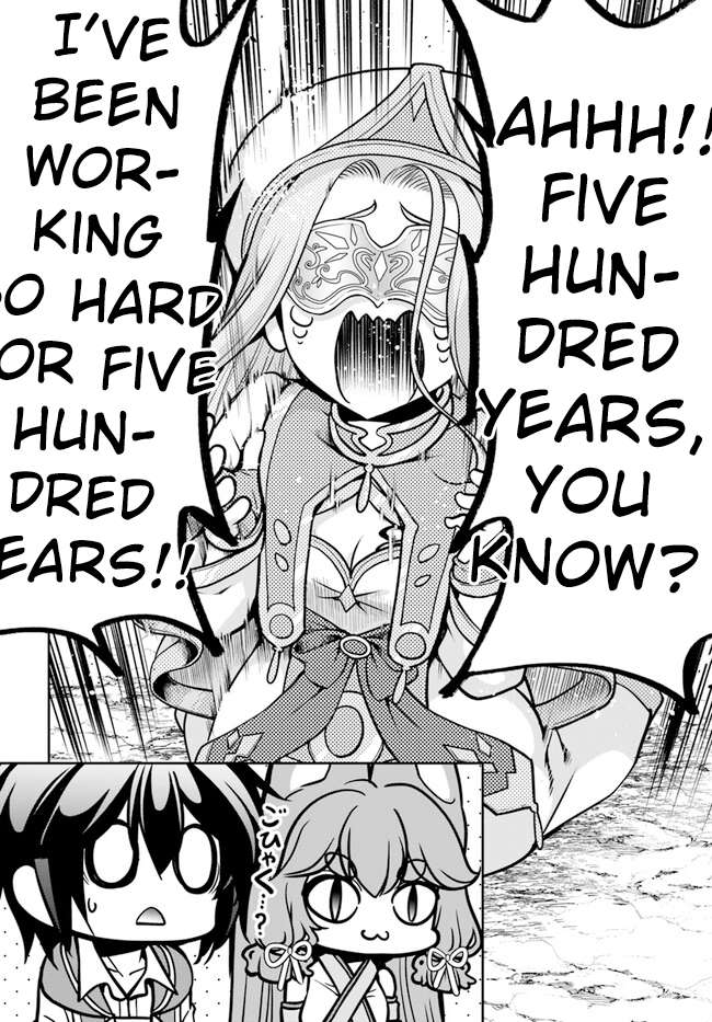 Page 15 of Chapter 47