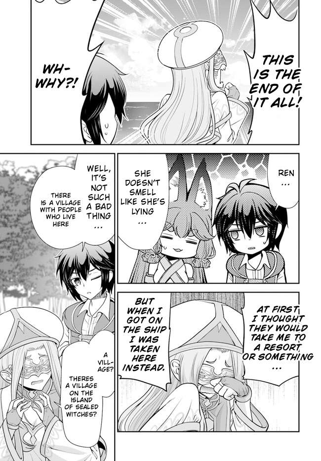Page 16 of Chapter 47