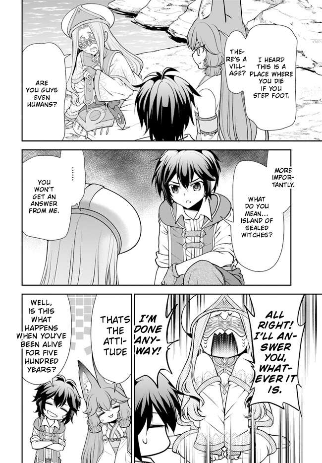 Page 17 of Chapter 47