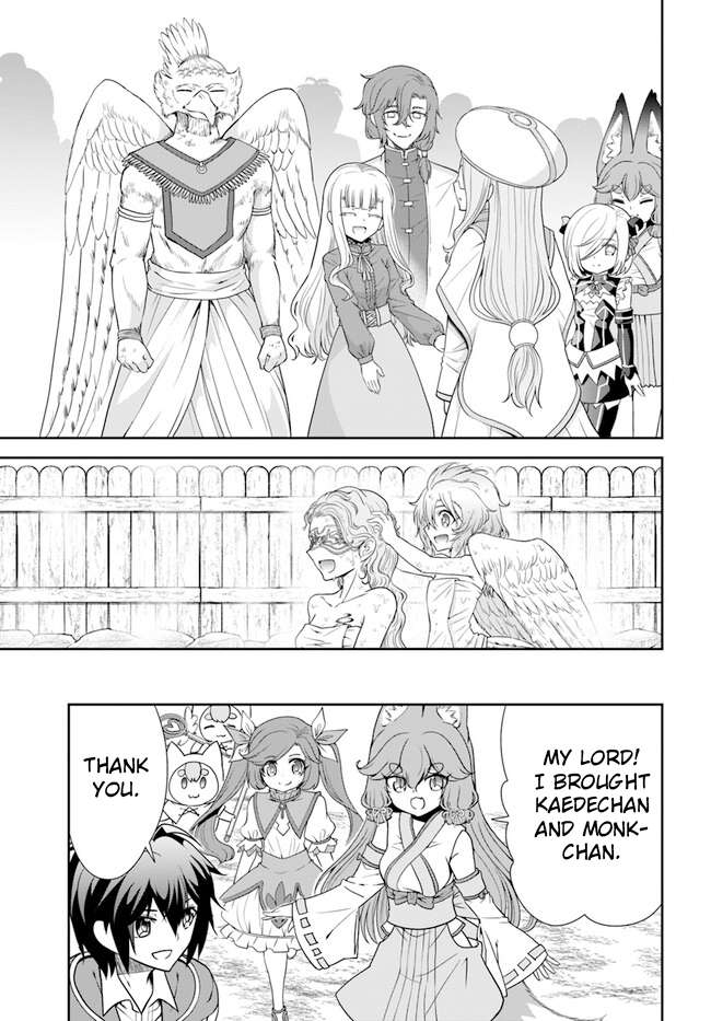 Page 10 of Chapter 48
