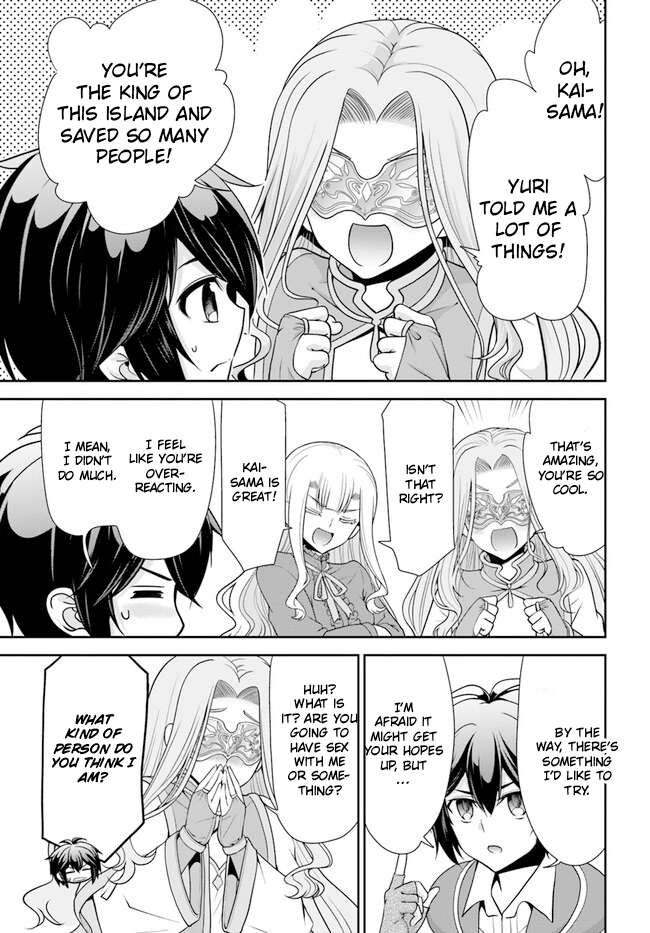 Page 12 of Chapter 48
