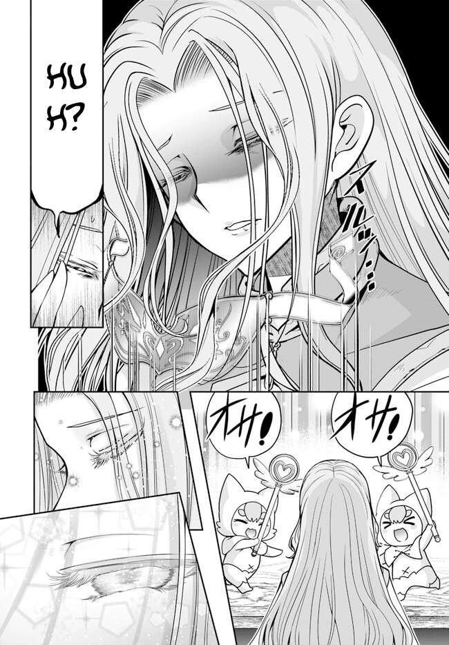 Page 15 of Chapter 48