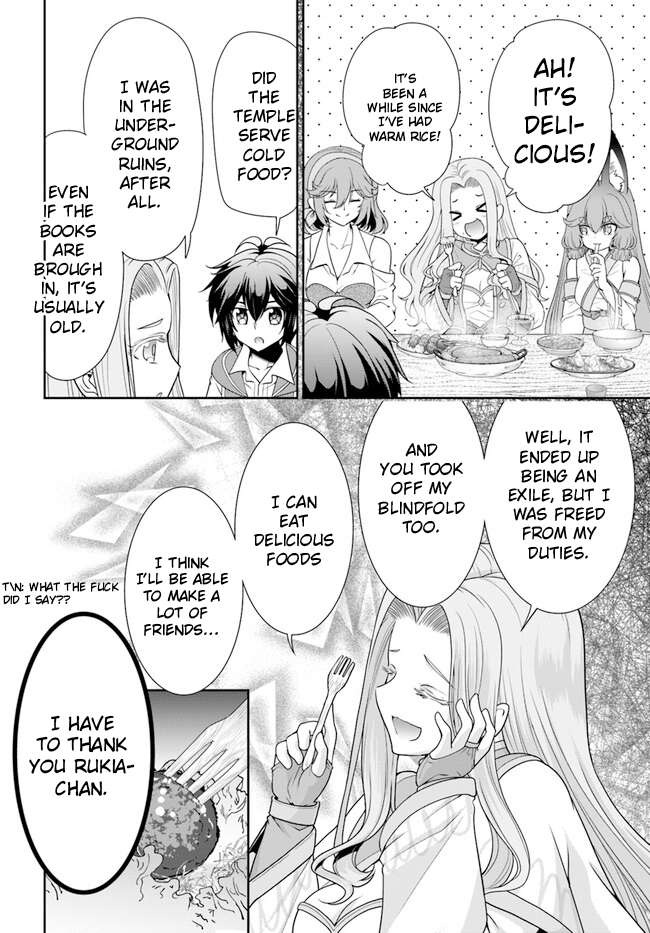 Page 19 of Chapter 48