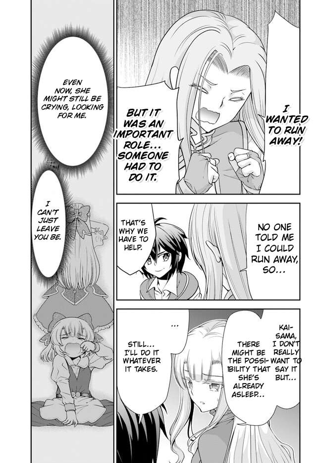 Page 26 of Chapter 48
