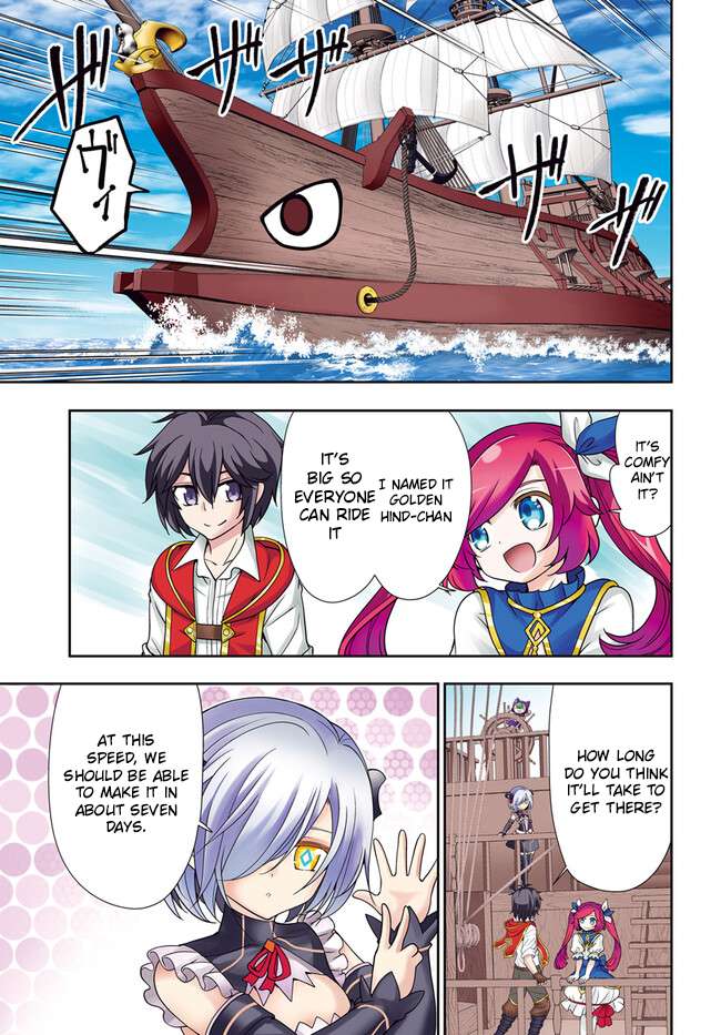Page 2 of Chapter 49