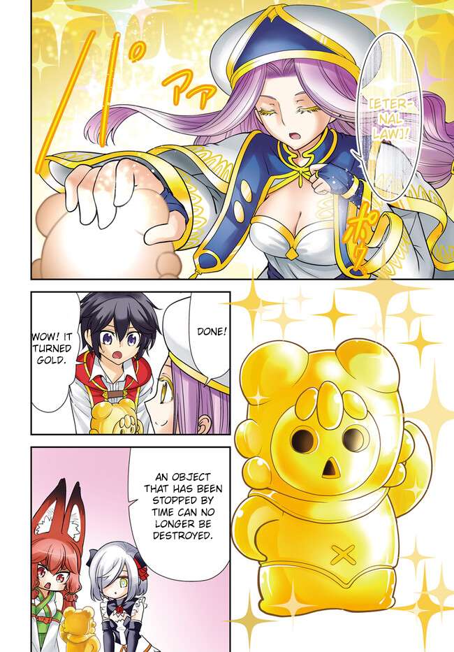 Page 5 of Chapter 49