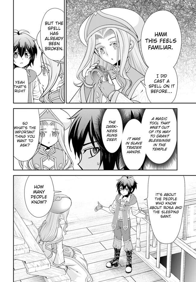 Page 7 of Chapter 49