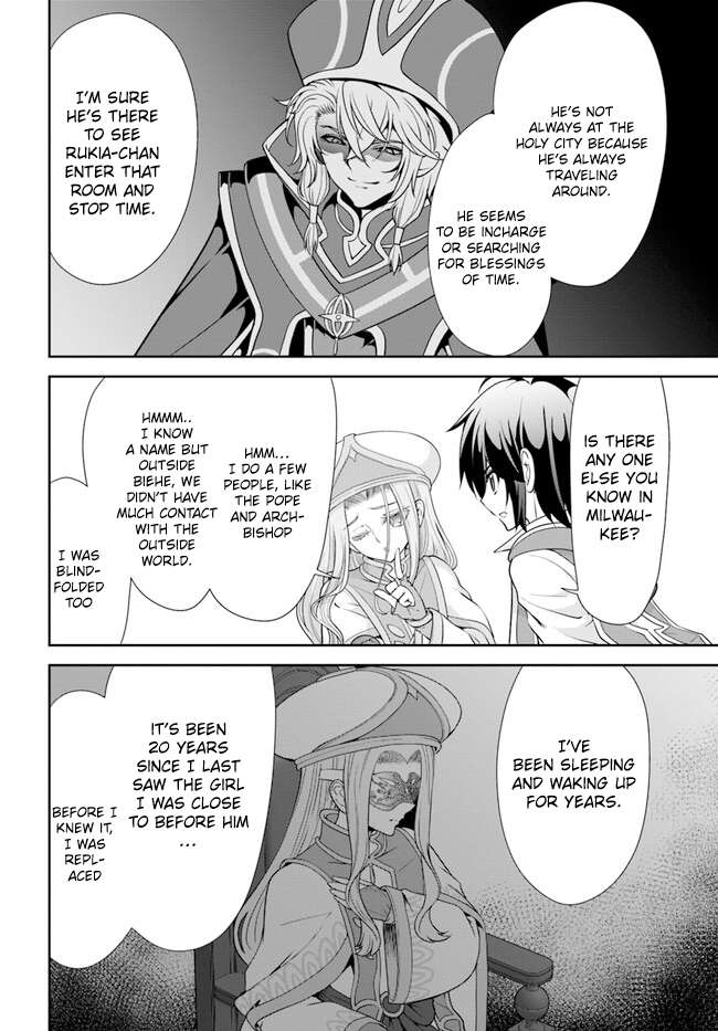 Page 11 of Chapter 49
