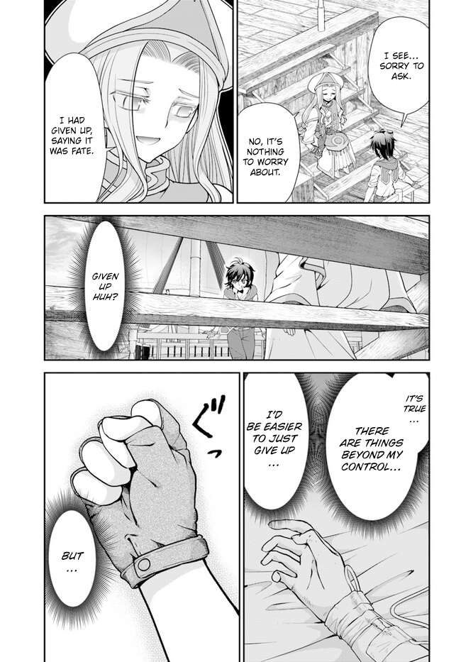 Page 12 of Chapter 49