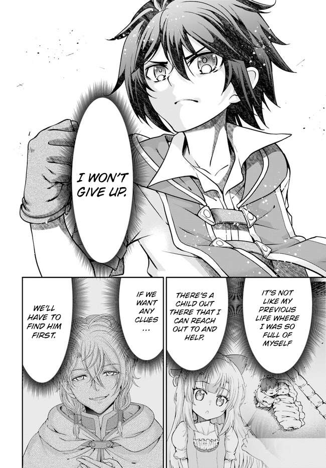 Page 13 of Chapter 49