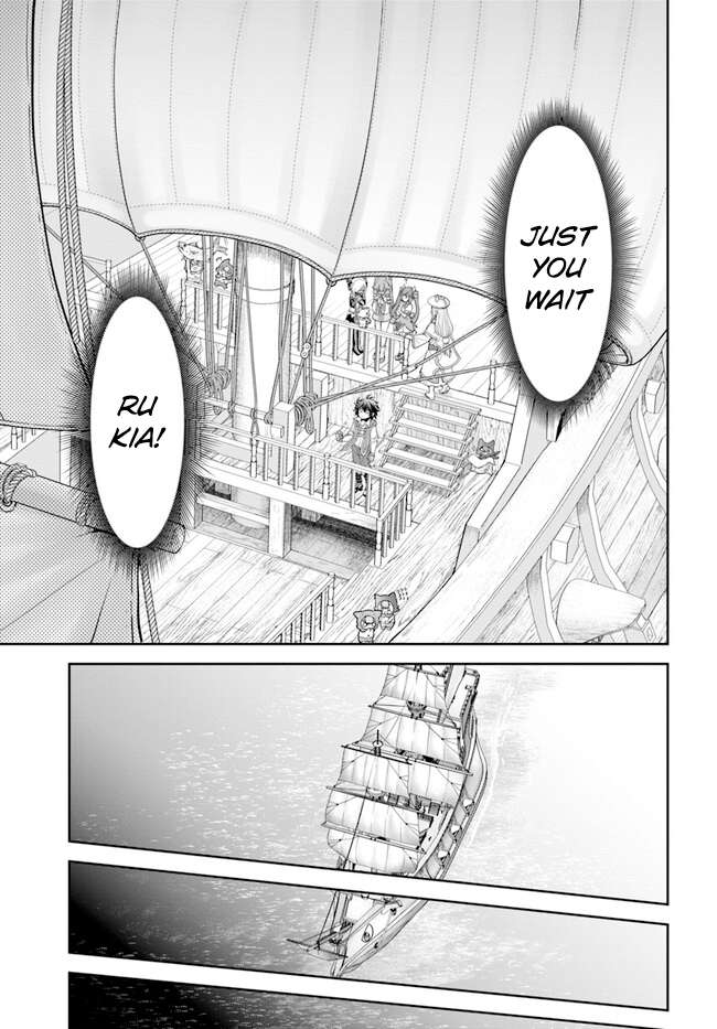 Page 14 of Chapter 49