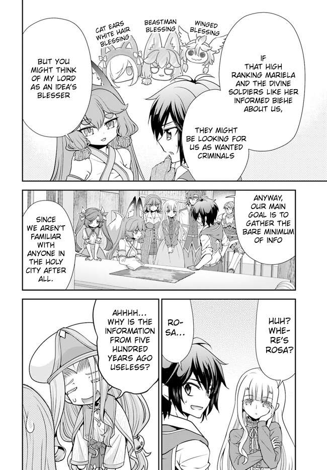 Page 17 of Chapter 49