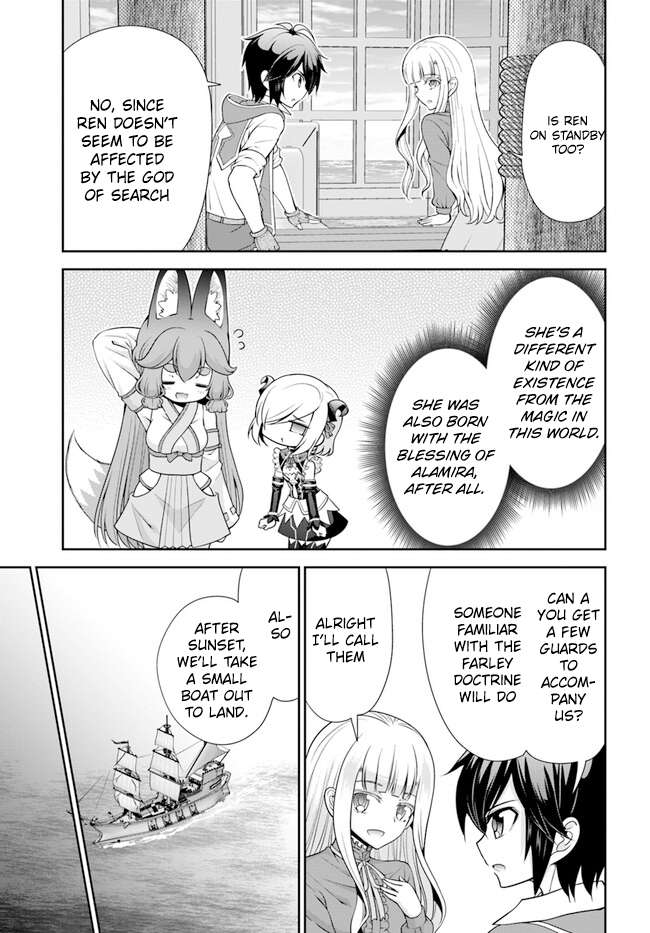 Page 20 of Chapter 49