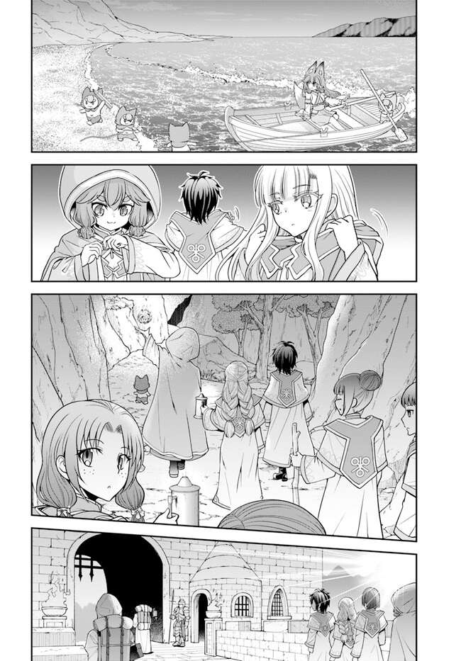 Page 21 of Chapter 49