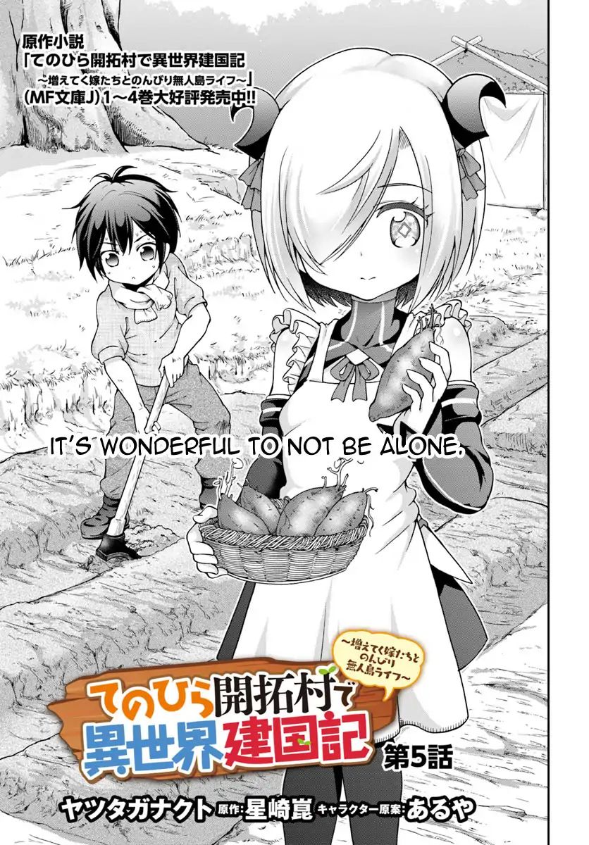 Page 4 of Chapter 5