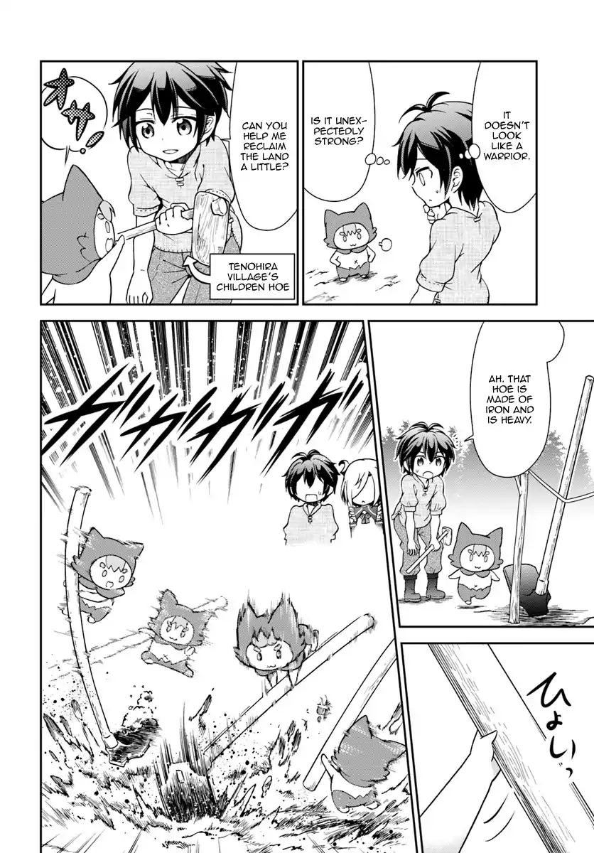 Page 11 of Chapter 5
