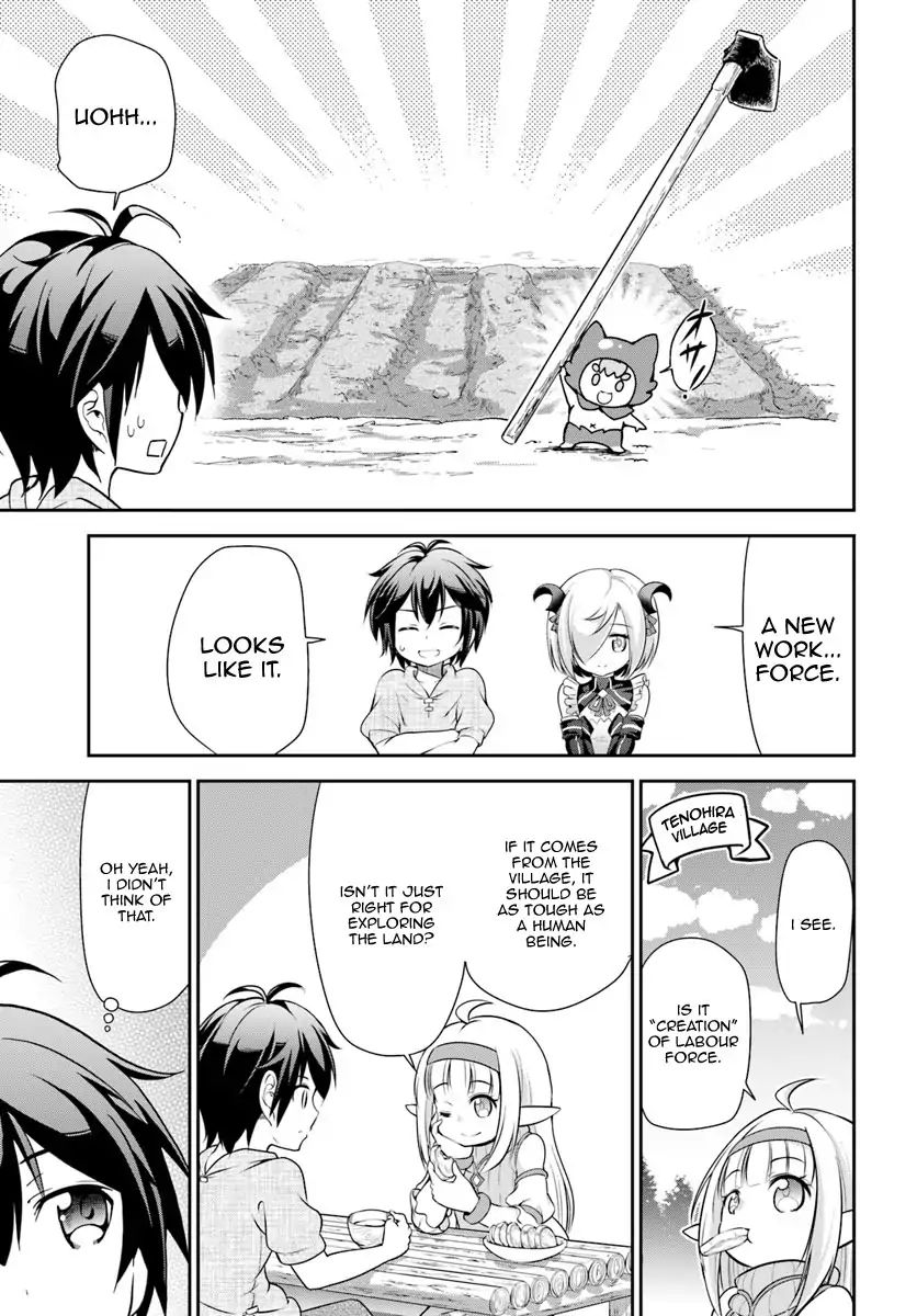 Page 12 of Chapter 5