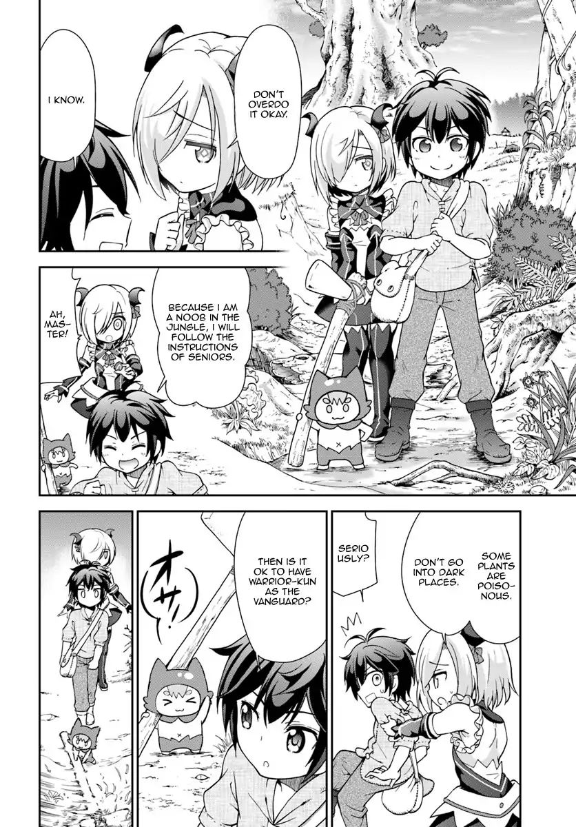 Page 15 of Chapter 5