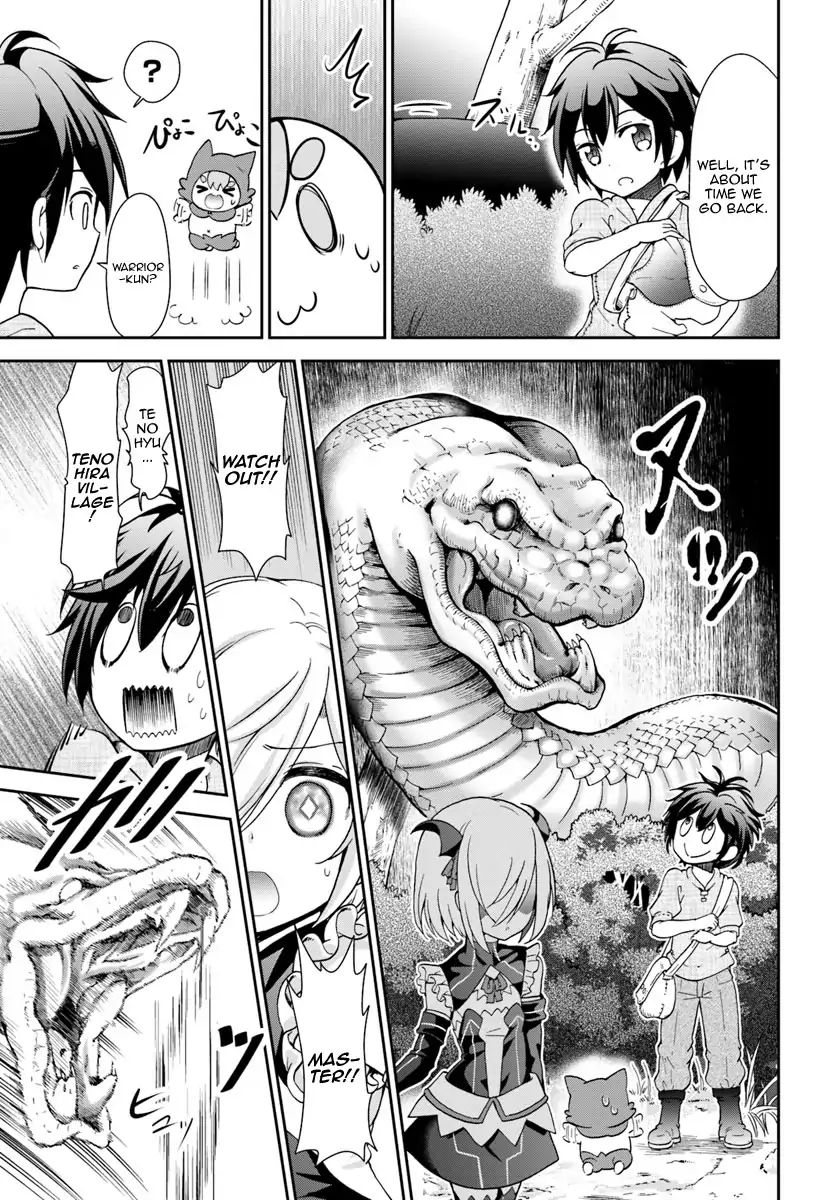 Page 18 of Chapter 5