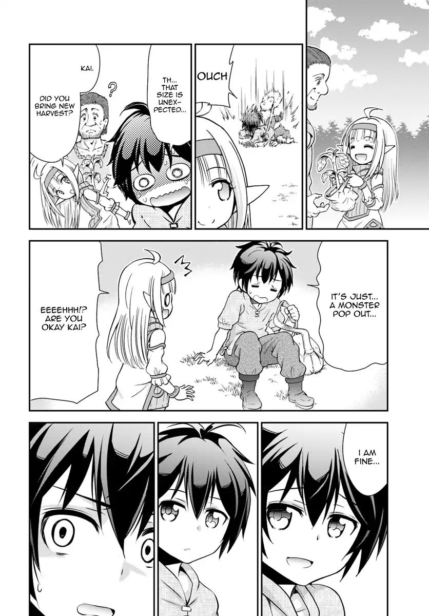 Page 19 of Chapter 5