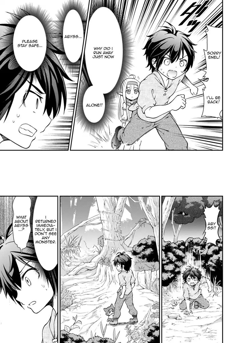 Page 20 of Chapter 5