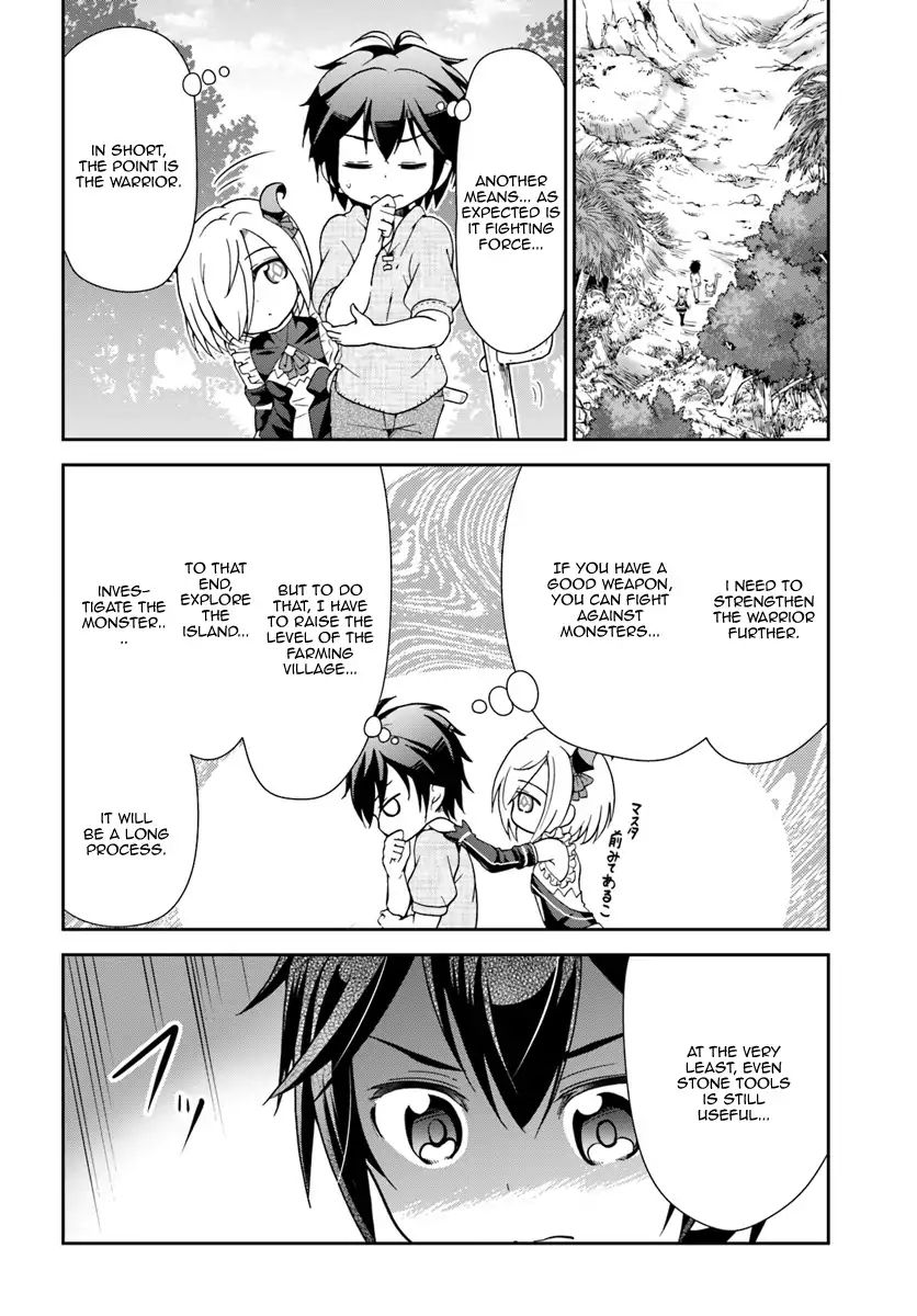 Page 23 of Chapter 5