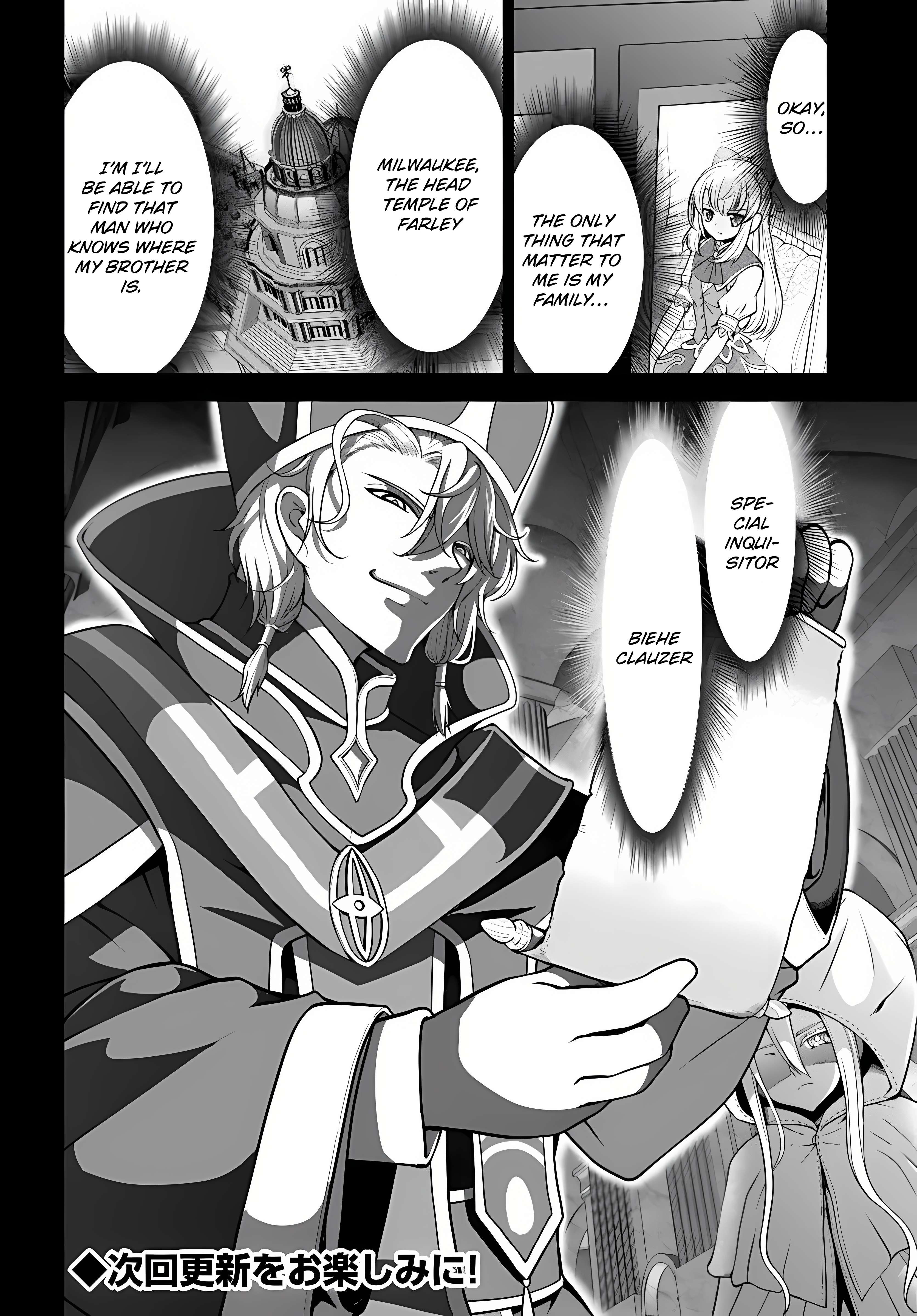 Page 25 of Chapter 50